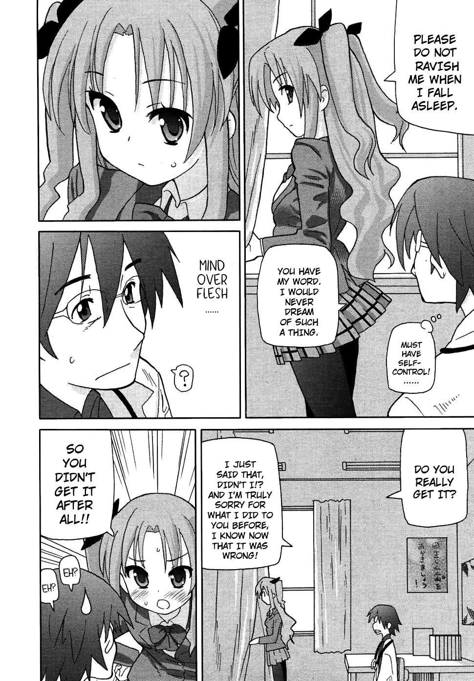 Hentai Manga Comic-Super love love sisters-Chapter 11-6